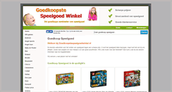 Desktop Screenshot of goedkoopstespeelgoedwinkel.nl